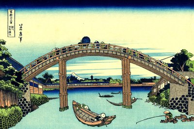 Bajo el puente Mannen en Fukagawa de Katsushika Hokusai